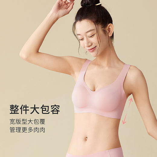 都市丽人内衣中厚泳布无钢圈3/4杯VBRALB21N8 商品图4