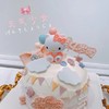 HELLO KITTY | 昔果 商品缩略图1