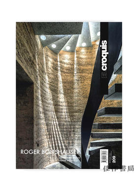 【全新现货】 El Croquis 209: Roger Boltshauser (2002-2021) Impure Materiality/建筑素描杂志 209：罗杰·博尔茨豪瑟（2002-202