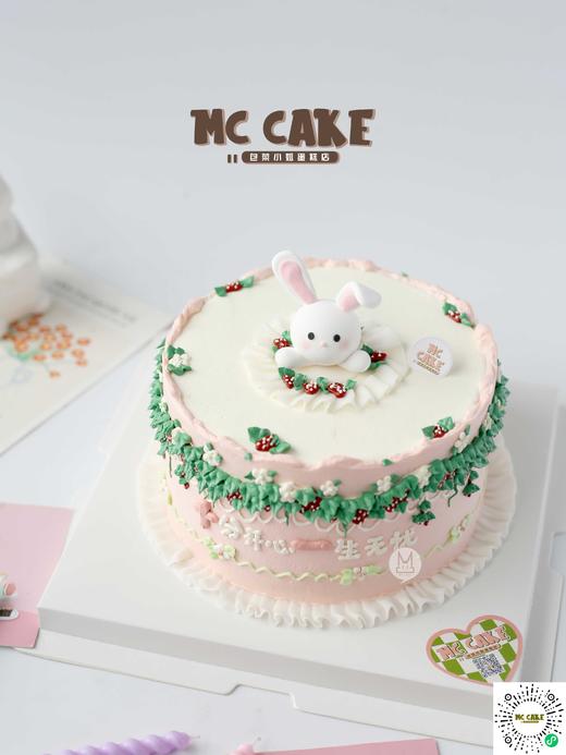 森系裱花小兔子 商品图1
