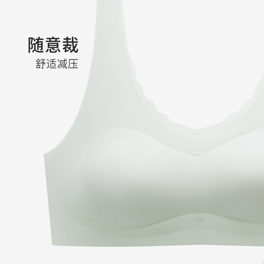 都市丽人内衣少女三步优选薄泳布无钢圈3/4杯针织内衣LB26F1 商品图8