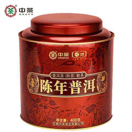 中茶云南普洱陈年普洱熟茶散茶罐装400g 商品图0