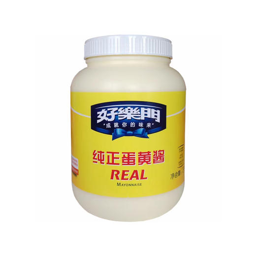 mayonnaise 3kg 商品图0