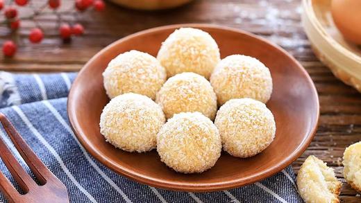 椰蓉球(4个) 商品图0