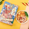 落小米清真螺蛳粉320g【落小米】 商品缩略图2