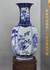翁继红：柴窑鸟语花香六面开窗花鸟瓶 商品缩略图0