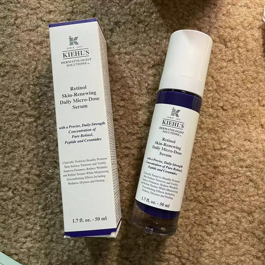 科颜氏A醇精华30ml 商品图4
