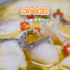【酸辣爽口 活鱼现切】老坛酸菜鱼450g*3袋 精选黑鱼片 快手菜 免浆 半成品 火锅  叮叮懒人菜 包邮 商品缩略图1