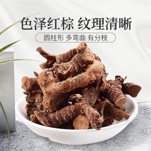 庄民 高良姜 精选好货高良姜 良姜蛮姜小良姜海良姜80g/罐 商品图2