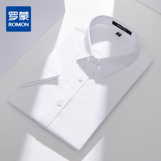 【防水防油防污】罗蒙男士衬衫微弹有型舒适透气商务通勤百搭短袖衬衣 商品图0