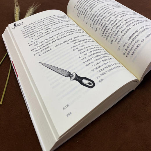 (仓发) 法医秦明.遗忘者（法医秦明系列众生卷第二季瞩目新作，挖掘被遗忘的女性之痛）/北京联合出版公司/法医秦明/9787559642370 商品图6