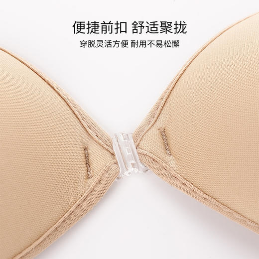 雅黛丽防走光隐形胸贴女聚拢上托小胸拍婚纱专用防凸夏季薄款乳贴 商品图2