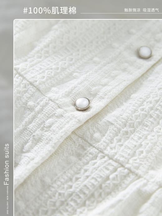 【专属特价】熙世界短袖蕾丝衫女夏新款收腰洋气小衫肌理感纯棉V领上衣 商品图3