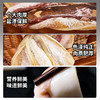 【直发】墨鱼干500g/袋 商品缩略图2