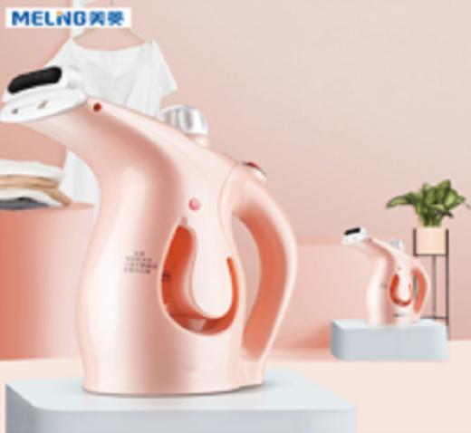 美菱手持挂烫机 MI-GLZ-0002 商品图0