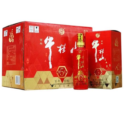 牛栏山百年顺五42°500ml 商品图3