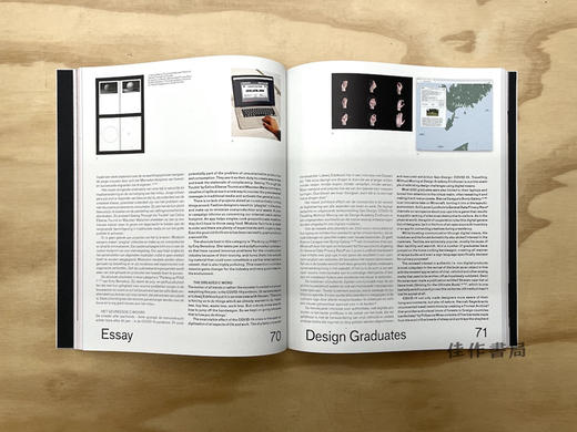 Dutch Designers Yearbook Dd' 20: From Reset to Resilience/荷兰设计师年鉴2020：从重置到恢复 商品图3