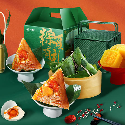 味滋源 粽夏有礼 礼盒1150g【BC】【KW】 商品图1