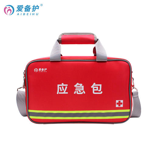 爱备护 消防应急工具包 车载救援急救包 学校工厂户外生存救急包 ABH-F007A 红色 单肩手提 商品图0