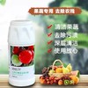 【博源自营】去果蔬农药残留/果蔬泡泡（小苏打）瓶装新款380g/苏打生活礼盒380g*3瓶 商品缩略图0