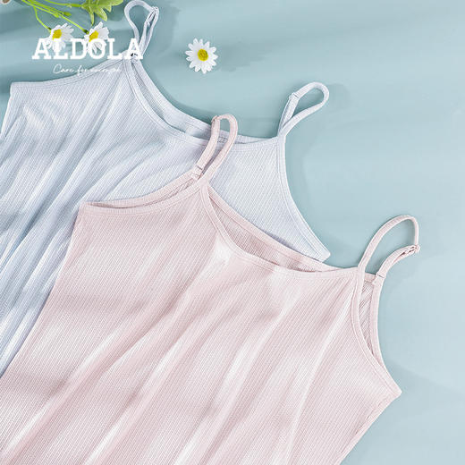 雅黛丽打底吊带背心女内衣内穿夏季薄款白色打底衫可内搭美背上衣 商品图4