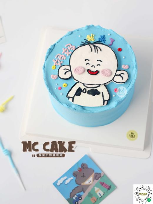 大耳朵图图手绘款 商品图1