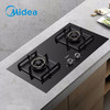 美的(Midea)燃气灶双灶家用5.0KW大火力钢化玻璃黑晶宽面板台嵌两用双灶天然气灶JZT-Q67一级能效 商品缩略图9