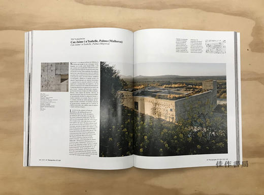 【全新现货】 Av Monographs 227-228: 24 World Houses/Av Monographs杂志 227-228：24个世界屋 商品图3