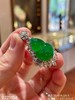 冰艳绿葫芦吊坠 【2221104】具体价格微信咨询 商品缩略图6