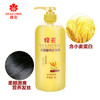 蜂花柔顺营养护发素（含小麦蛋白）【1L】 商品缩略图0