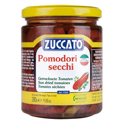 Zuccato sun-dried tomato in oil 280g 商品图0