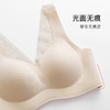 都市丽人内衣中厚泳布无钢圈3/4杯VBRALB21N8 商品缩略图9
