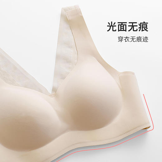 都市丽人内衣中厚泳布无钢圈3/4杯VBRALB21N8 商品图9