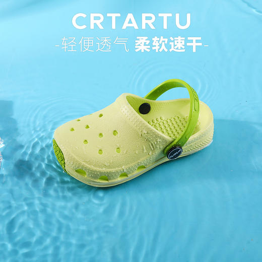 【积分专享】卡特兔儿童拖鞋夏新款宝宝洞洞鞋防滑室内家居小童婴儿幼儿凉拖鞋 商品图2