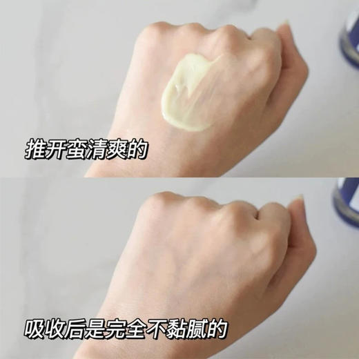 科颜氏A醇精华30ml 商品图5