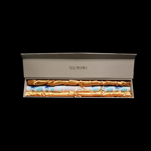 汤显祖400周年纪念券 二十八连体 南昌印钞发行 商品图6