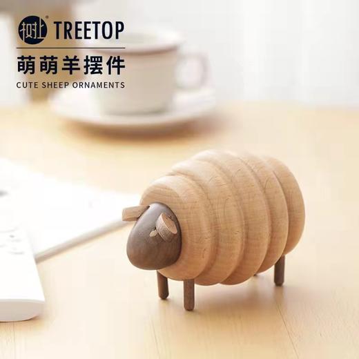 童梦喜羊羊摆件 商品图1