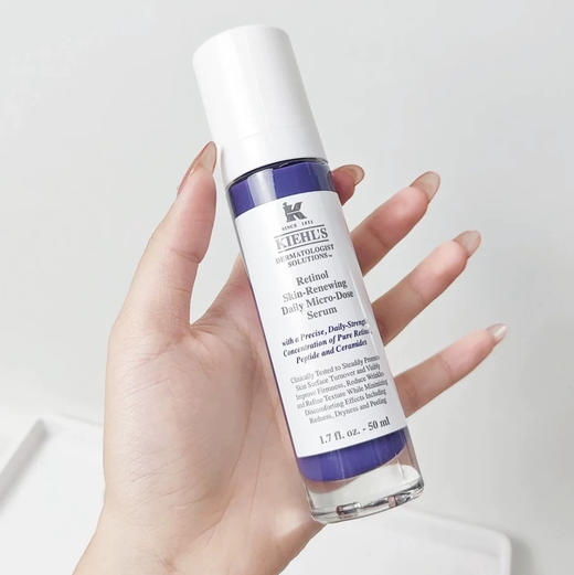 科颜氏A醇精华30ml 商品图2