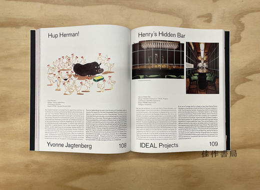 Dutch Designers Yearbook Dd' 20: From Reset to Resilience/荷兰设计师年鉴2020：从重置到恢复 商品图4