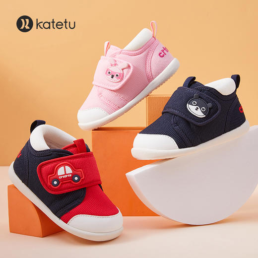 卡特兔凉鞋男宝宝儿童软底机能鞋学步鞋宝宝女童透气夏婴幼儿鞋子 商品图1