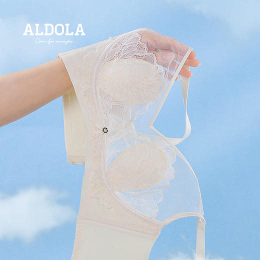 雅黛丽内衣大胸显小胸夏季超薄款文胸无钢圈2022新款性感聚拢胸罩 商品图0