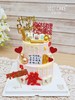 1027CAKE | 双层  十三幺  翻糖刻字 麻将主题 心想事成 送妈妈/爸爸/长辈 商品缩略图1