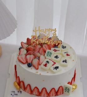 有钱有颜 赢定了