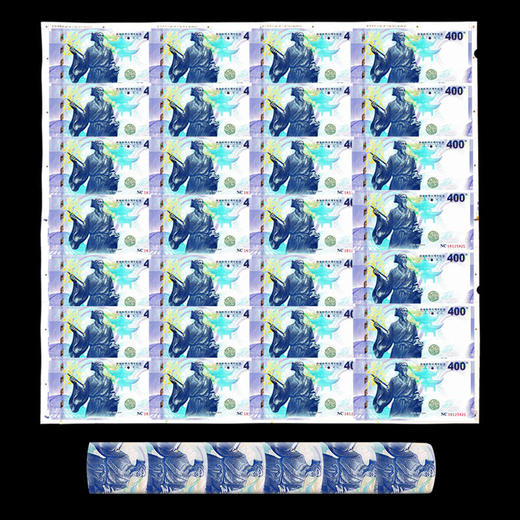 汤显祖400周年纪念券 二十八连体 南昌印钞发行 商品图0