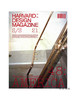 【全新现货】 Harvard Design Magazine 48: America/哈佛设计杂志 48期：美国 商品缩略图0