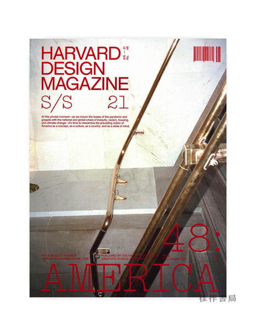 【全新现货】 Harvard Design Magazine 48: America/哈佛设计杂志 48期：美国 商品图0