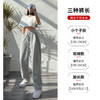 2022春秋季新款棉阔腿裤女宽松显瘦高腰卫裤休闲直筒束脚运动裤 商品缩略图1