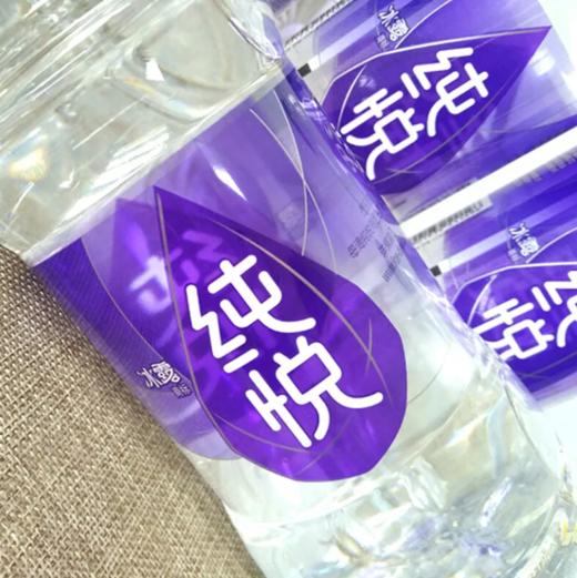 纯悦包装饮用水800ML 商品图1