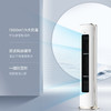 美的（Midea）空调KFR-72LW/BP3DN8Y-YK200(1)风语者 商品缩略图6