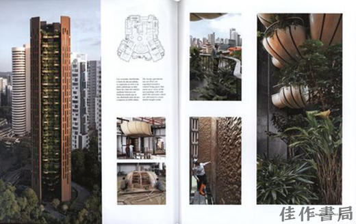 【全新现货】 Av Monographs 222: Heatherwick Studio: 2000-2020/专著222：希思威克工作室：2000-2020 商品图1